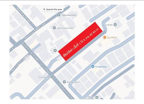 ให้เช่าที่ดินเปล่าถมแล้วในถนนมัยลาภ กรุงเทพมหานคร